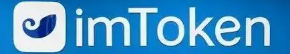 imtoken將在TON上推出獨家用戶名拍賣功能-token.im官网地址-token.im官方-大轩